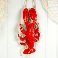 Lobster in Netting, 29cm