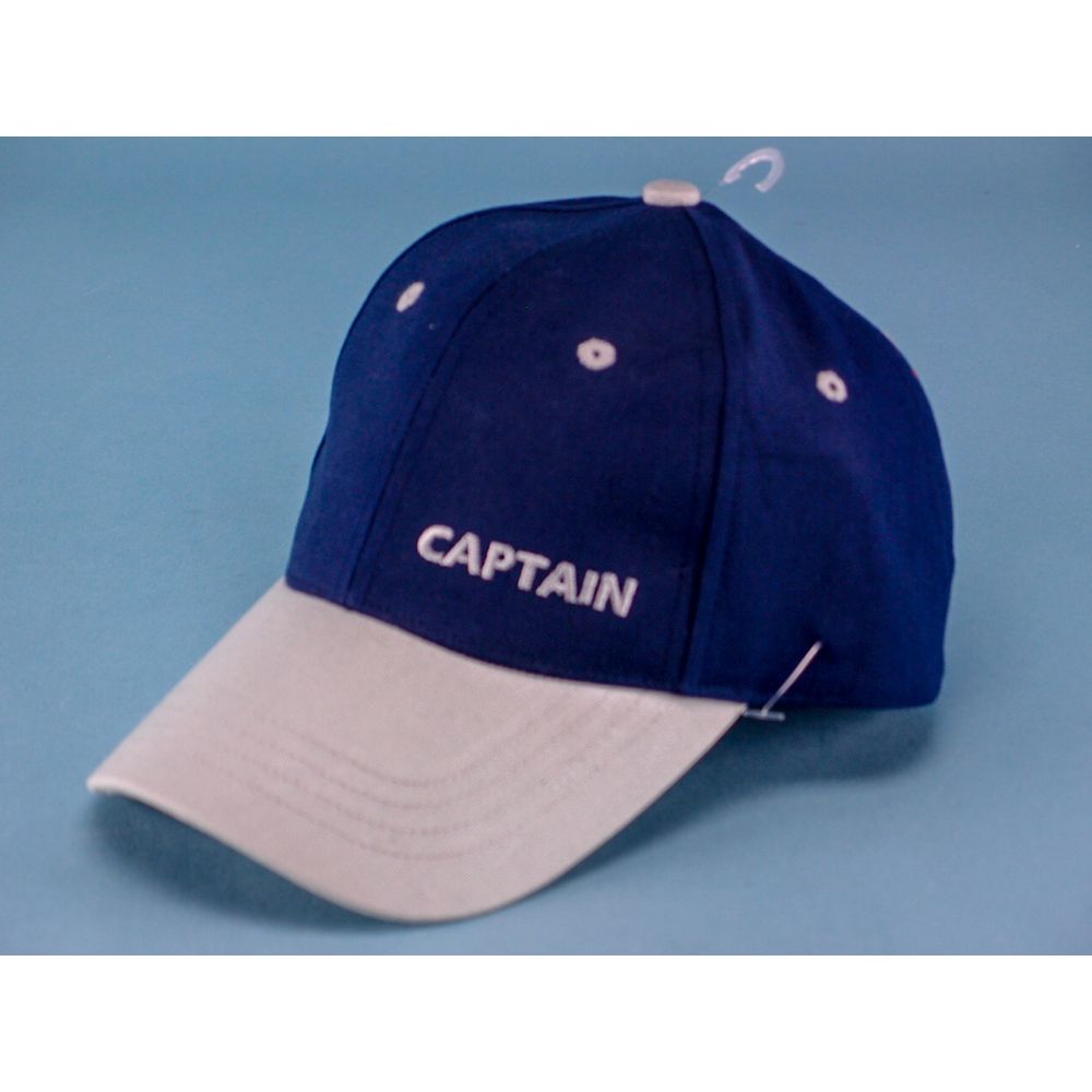 a captin hat